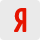 Логотип yandex